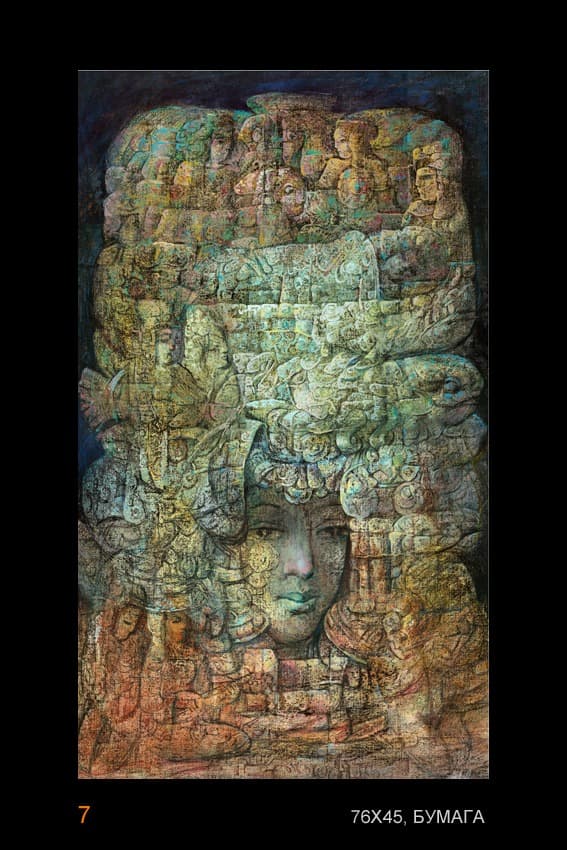Painting — Oil on canvas (2012). Abel Karen Kazinyan.